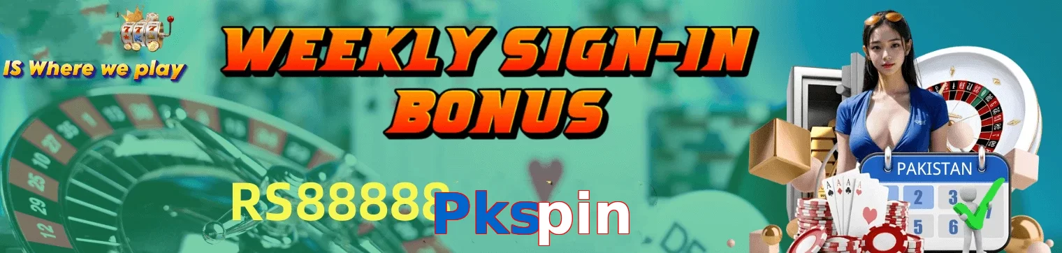 Pkspin